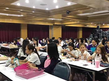 สาขาการจัดการธุรกิจบริการ
อบรมการจัดแต่งหน้าเพื่อเสริมสร้างบุคคลิกภาพ