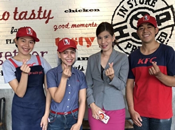 สาขาธุรกิจบริการ
การตรวจเยี่ยมนักศึกษาฝึกงาน